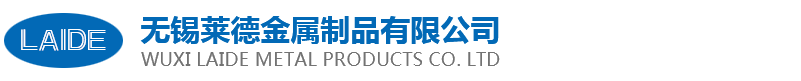 东绛